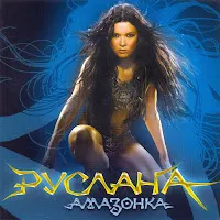 Ruslana